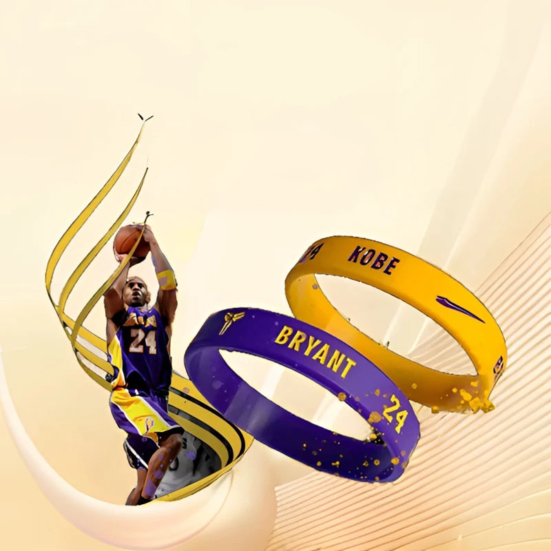 2024新款科比手环纪念版8号24号珍藏款篮球腕带男NBA黑曼巴湖人队