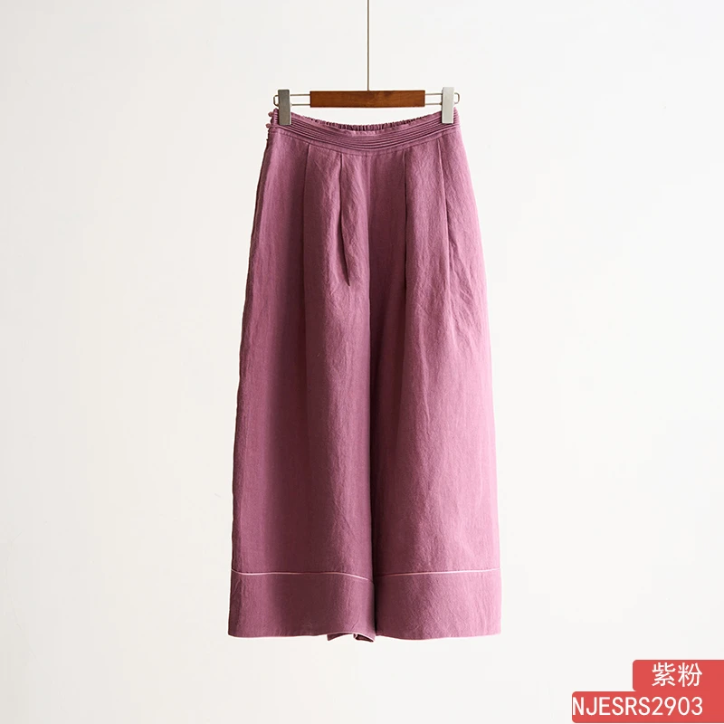 娜家国风阔腿裤NJESRS（2903）