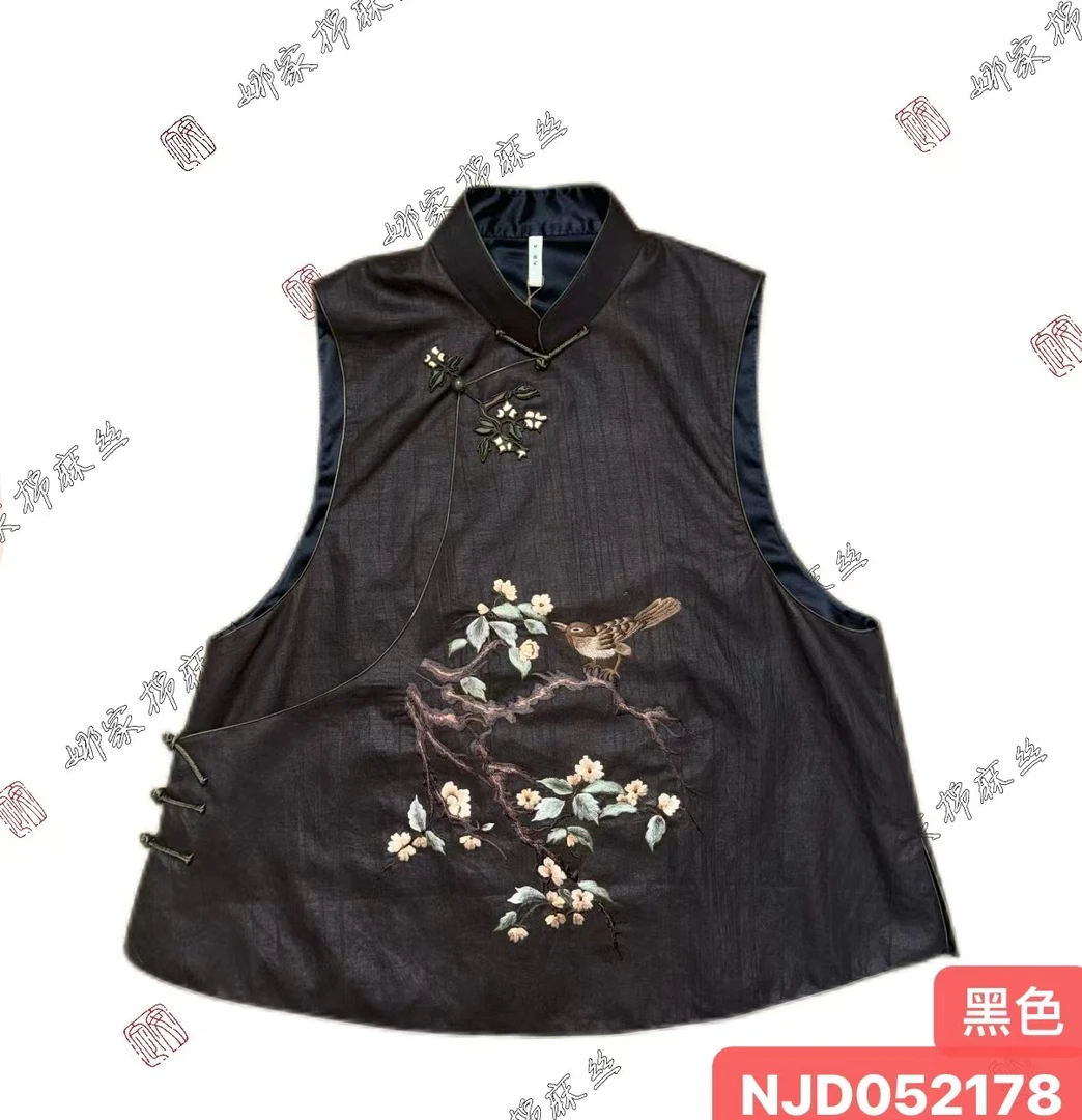 娜家国风非遗马甲NJD（052178）上衣中式复古时尚重工网红喜上眉梢