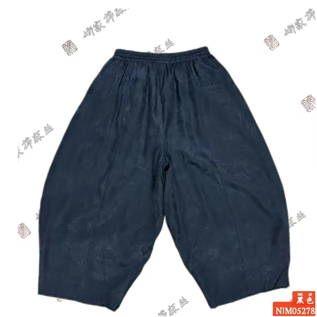 娜家香云纱棉裤NJM（05278）