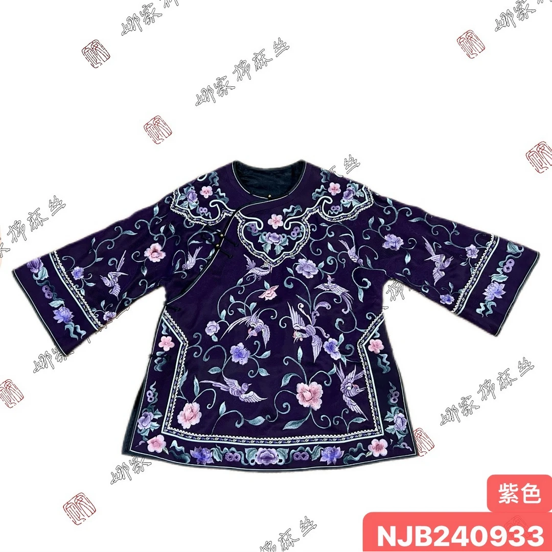 娜家国风如意太太服NJB（240933）汉服上衣国风汉服双层