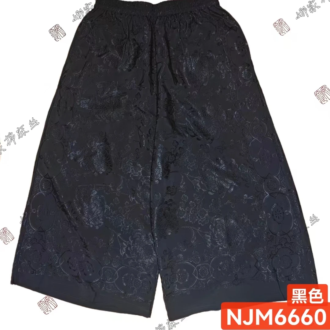 娜家线提老缎阔腿裤PJLM（6660）岁月痕迹不喜勿拍