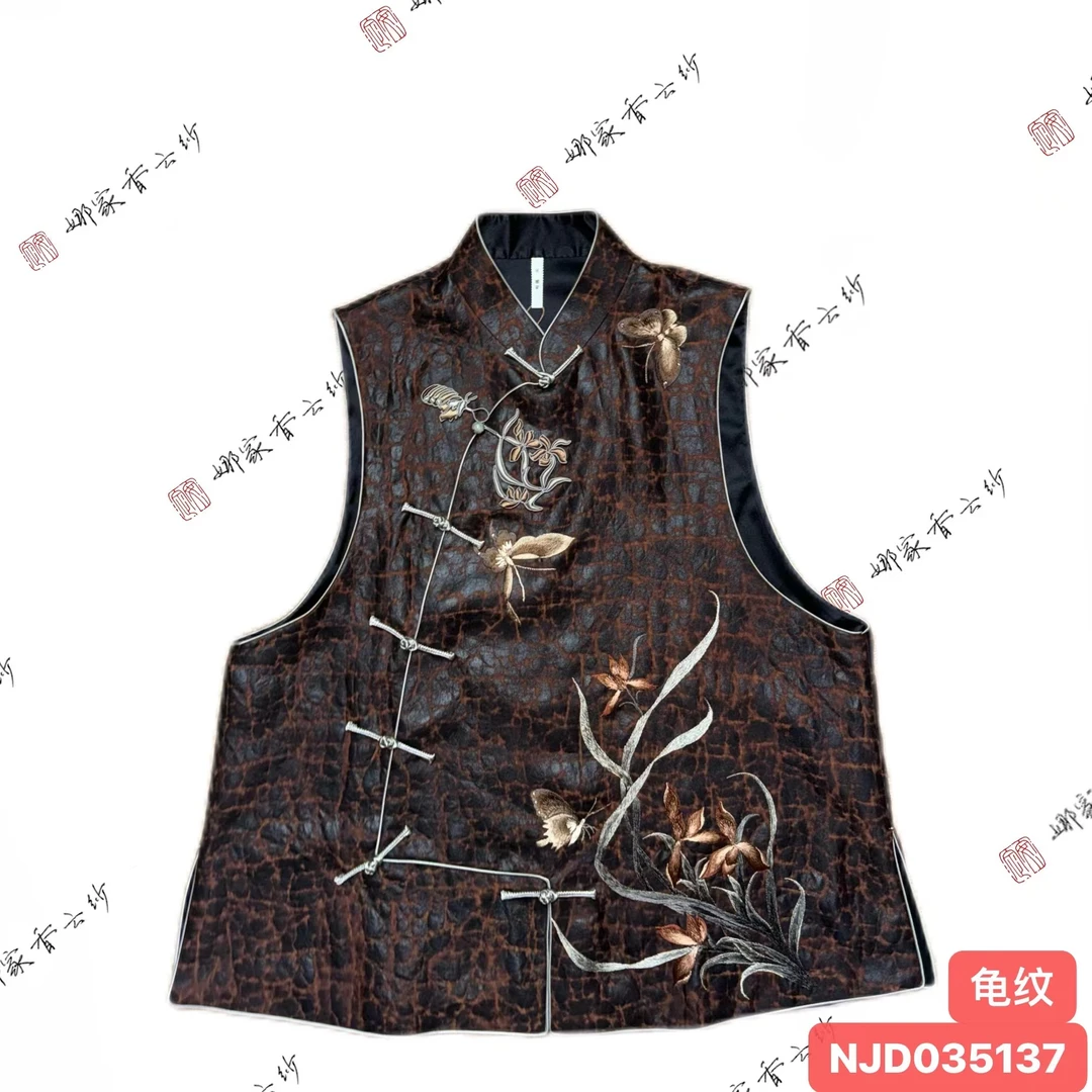 娜家国风非遗蝶恋花马甲NJD（035137）民族风斜襟