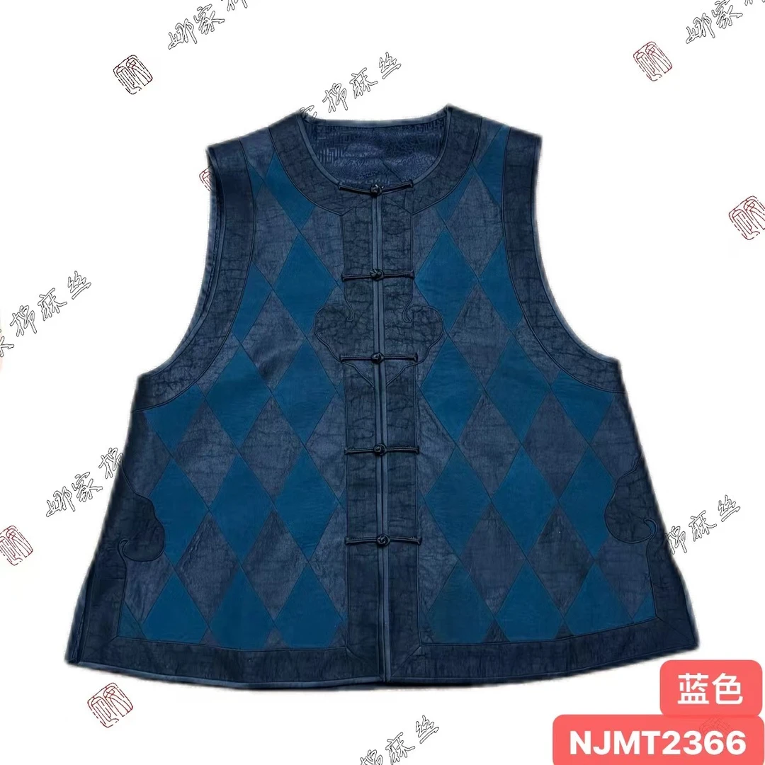 娜家国风精工马甲NJMT（2366）百搭民族风