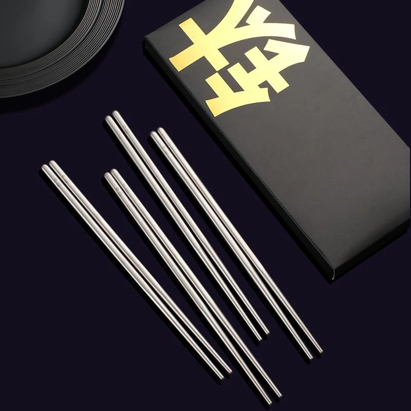 钛净化筷子家用筷子防霉防滑筷子高档餐具中式筷子轻奢礼盒四双装