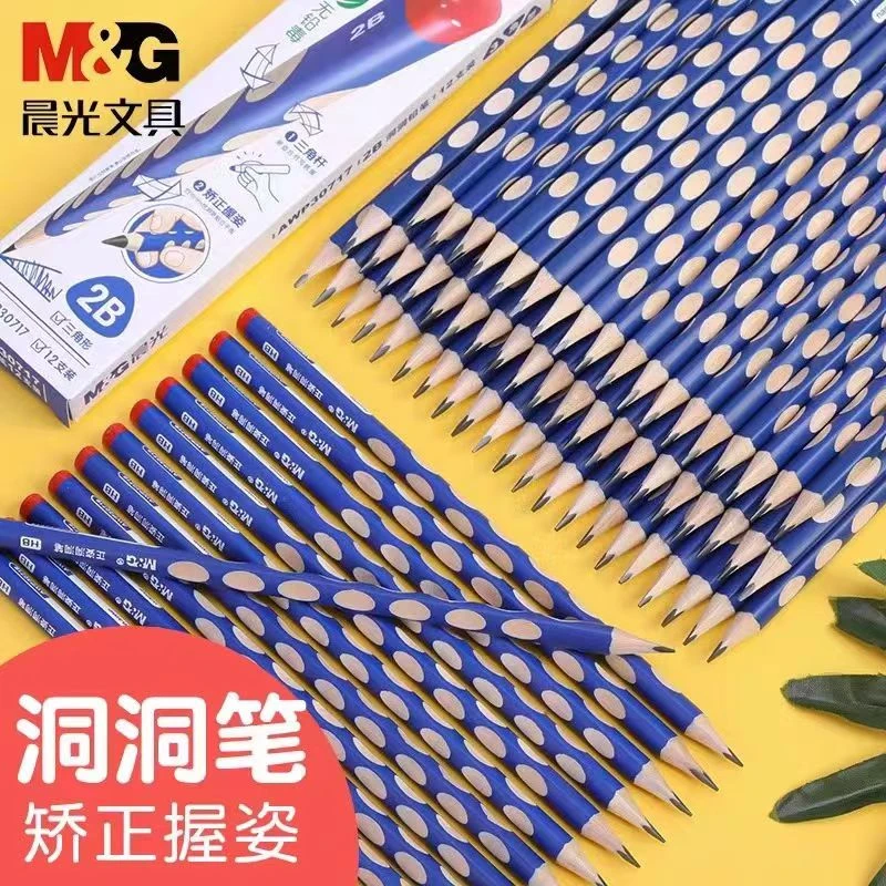 【洞洞铅笔】晨光文具三角木杆启蒙矫正握姿笔杆舒适握笔小学生铅笔