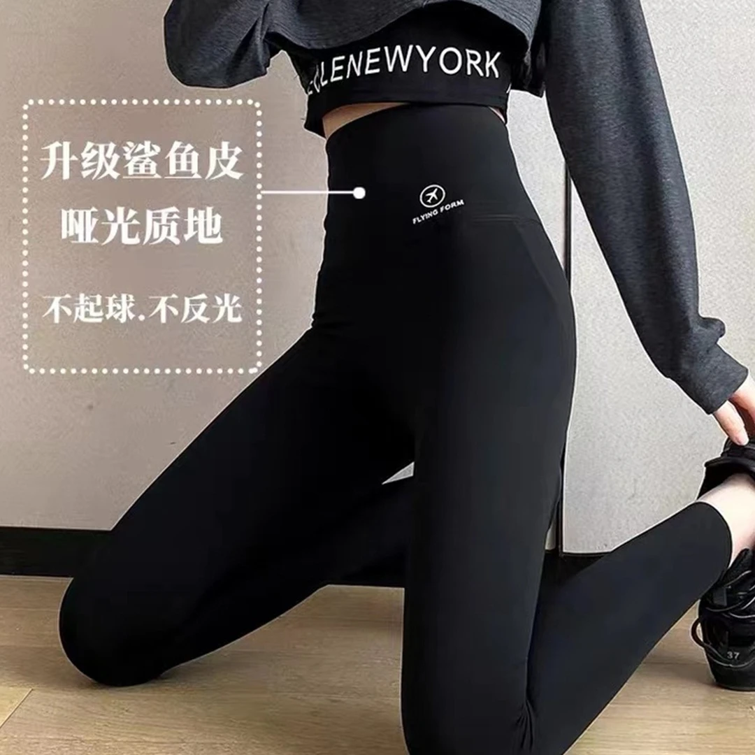 薄款飞机裤女春夏外穿收腹提臀打底芭比打底裤