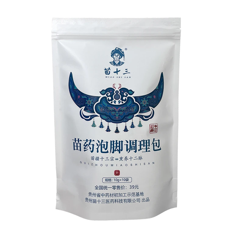 [山村小玉儿推荐]苗十三贵苗族泡脚汗蒸苗家包综合调理30天量外用