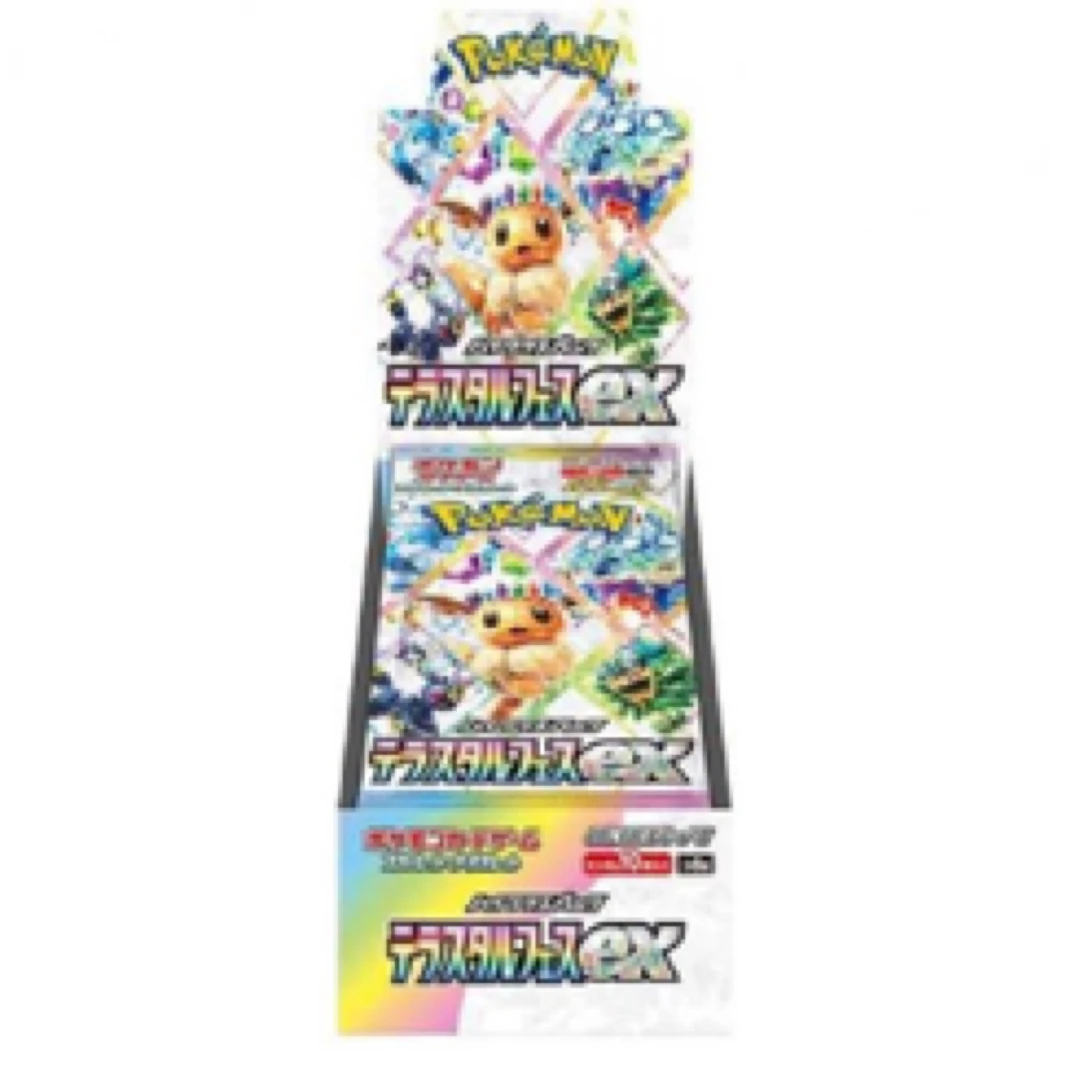 【日本发货】伊布黄金盒 sv8a 伊布 SV8A