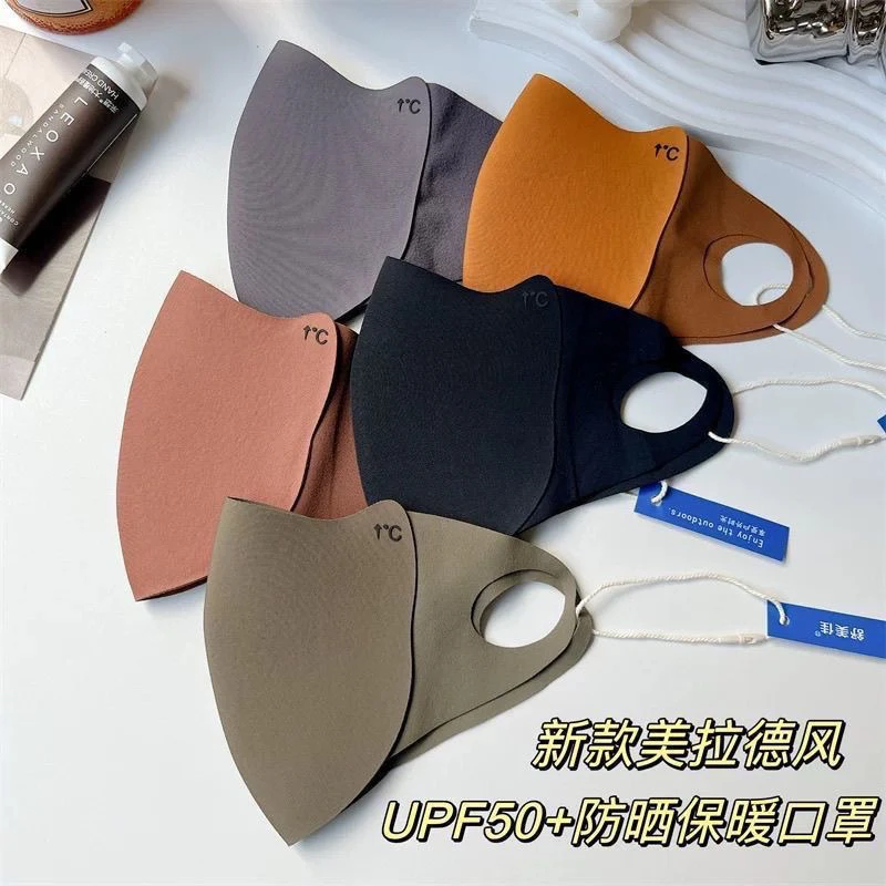 新款秋冬美拉德保暖口罩防寒透气防尘防风可水洗面罩立体骑行男女