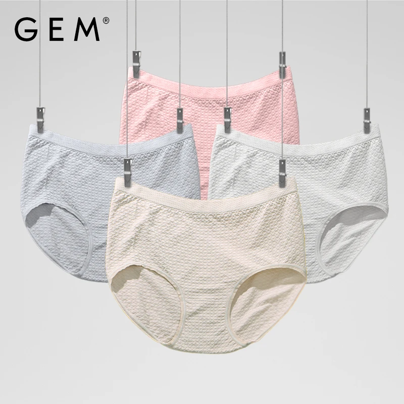 GEM（4条）中腰内裤长绒棉舒适抗菌三角裤无痕超薄纯色内裤女款