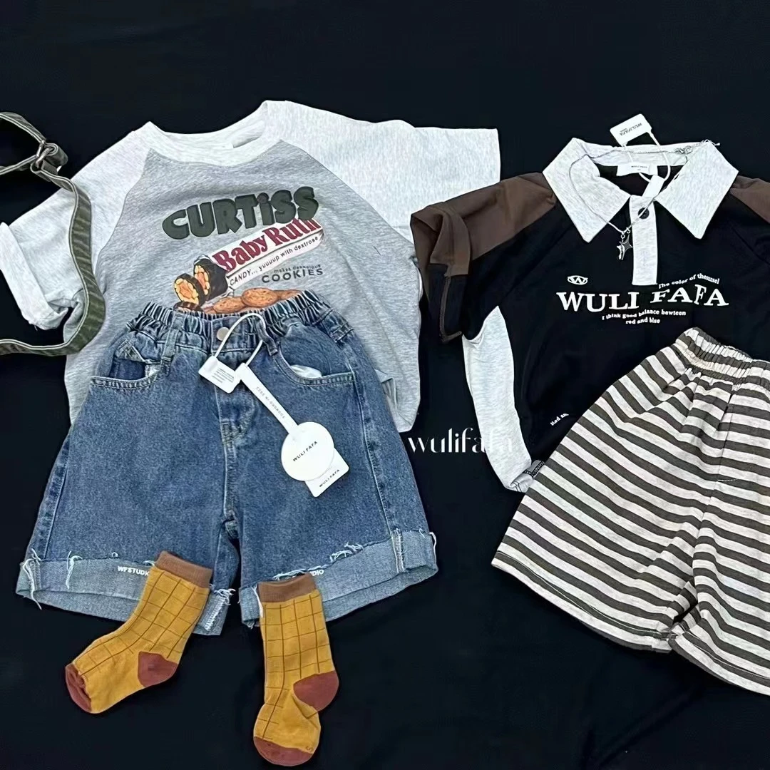 橙子家 粉丝专享（百货）T