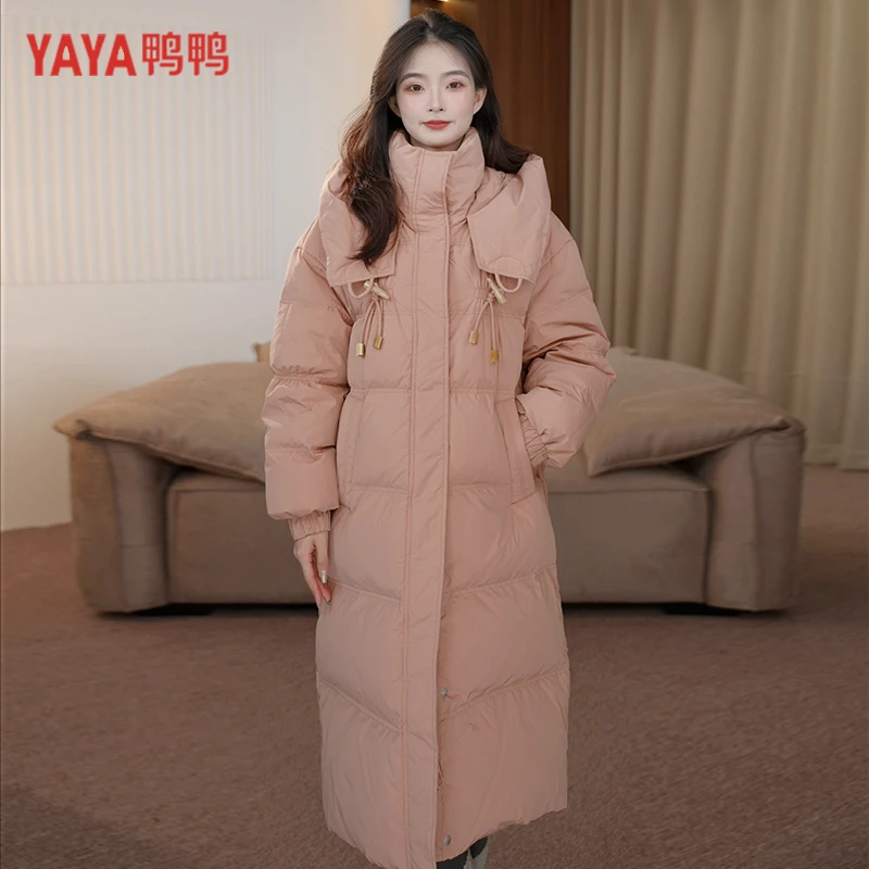 YAYA/鸭鸭2024年新款加厚白鸭绒羽绒服保暖御寒小个子外套连帽
