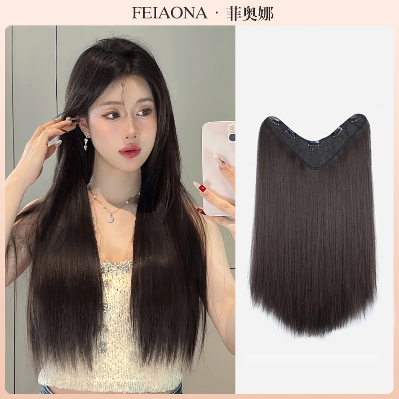 【辛闹闹专属】一片式长直发假发片仿真无痕轻薄款增发量补发接发片