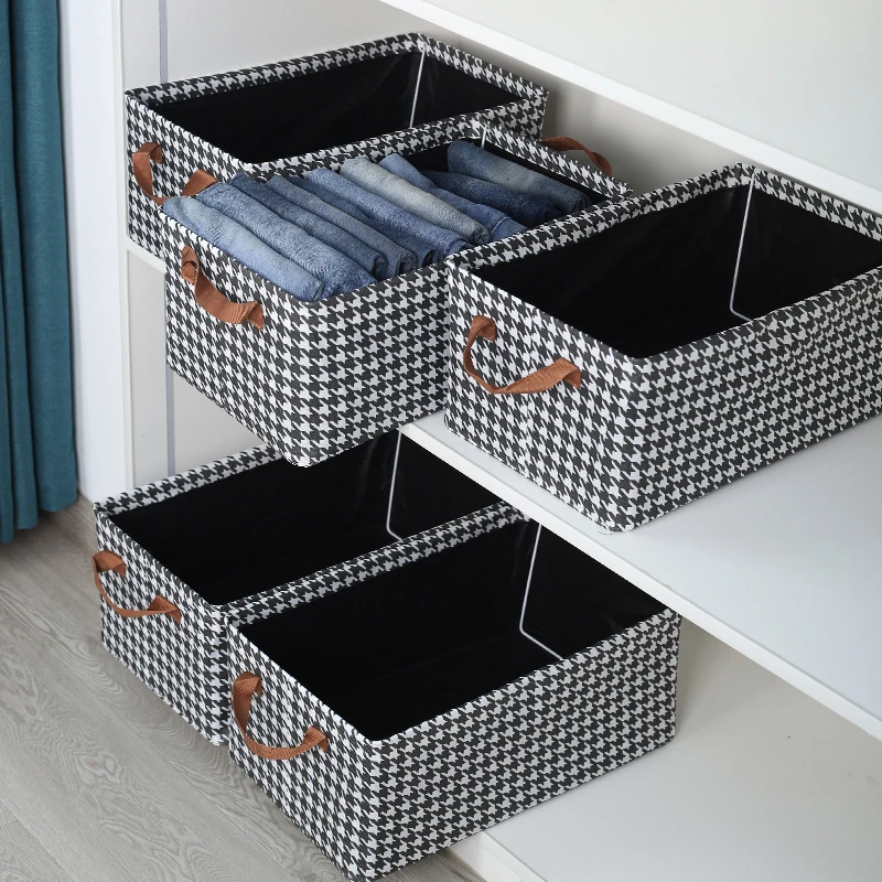 千鸟格收纳盒收纳盒家用衣物收纳筐裤子收纳衣物理加厚加固收纳箱