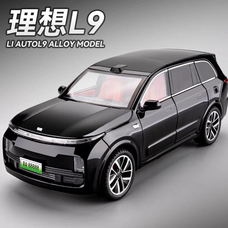 1:24理想L9/L8/L7合金车模型电车合金模型男生玩具桌面摆件收藏