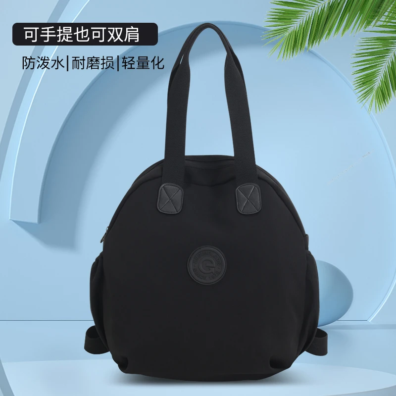 时尚夏季防水轻便耐磨单肩肩包防泼水男士网红休闲多功能潮流便携