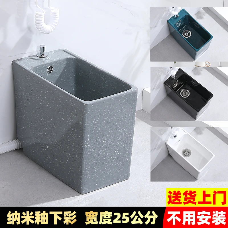 彩色阳台拖把池竖款墩布盆卫生间窄尺寸小户型水槽池家用拖布池