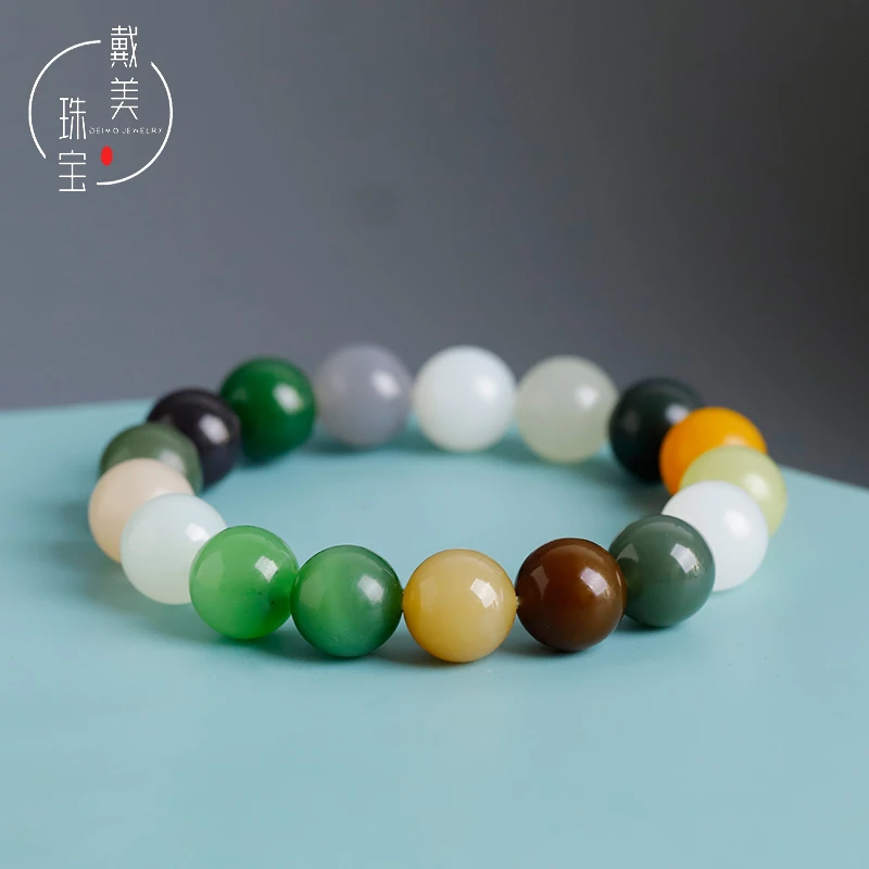 彩虹调色盘·和田玉多宝手串收藏级碧玉白玉藕粉多宝圆珠手链12mm