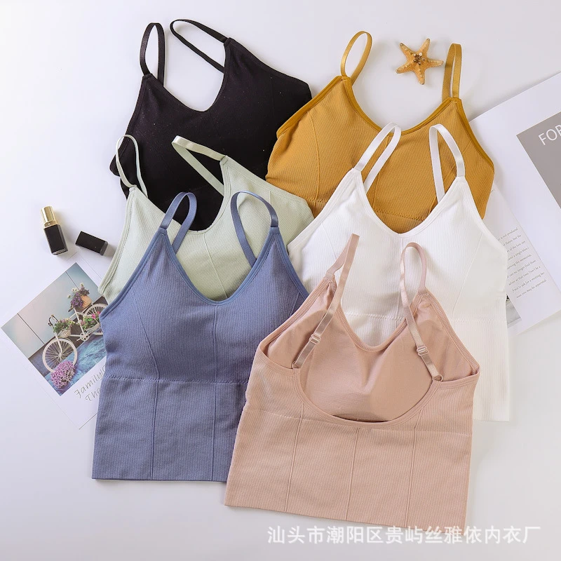 卡卡同款加长版大U螺纹美背无缝背心文胸女士运动打底无钢圈外穿