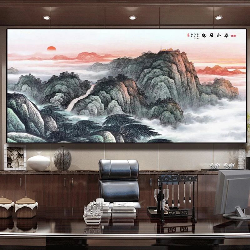 2023新款泰山日出五岳独尊雄风万里中式沙发背景办公室茶室装饰画