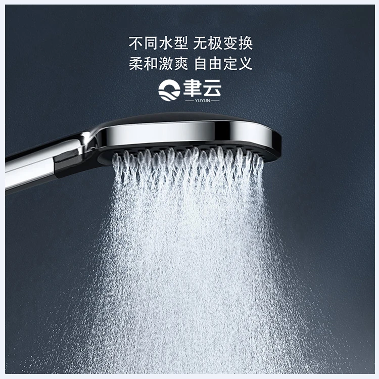 九牧王增压无极旋转粗孔花洒喷头淋浴洗澡硅胶莲蓬头热水器管加压
