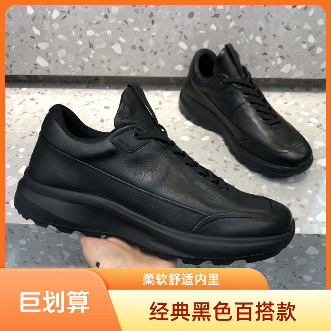 男士休闲运动鞋牛皮广州鞋时尚男鞋透气舒适超轻男鞋低帮男款百搭