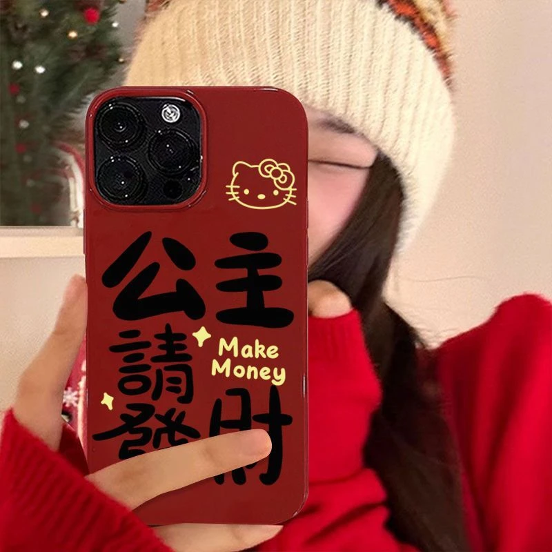 KT公主请发财苹果15plus手机壳iPhone14个性13果冻12Pro创意11软7