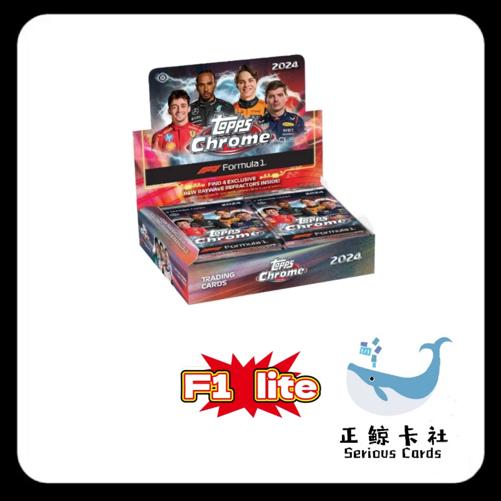 Topps 23/24 F1 lite 飞驰圈 赛车手赛车卡 拆盒 盲盒 默认代拆卡