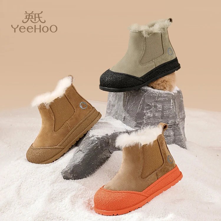 英氏儿童雪地靴冬季儿童保暖加绒加厚女童防滑棉鞋男童宝宝鞋短靴