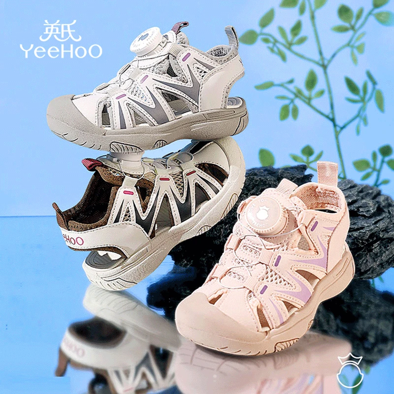 英氏童鞋儿童凉鞋夏季新款软底旋钮鞋男童涉水鞋防滑小童凉鞋T576