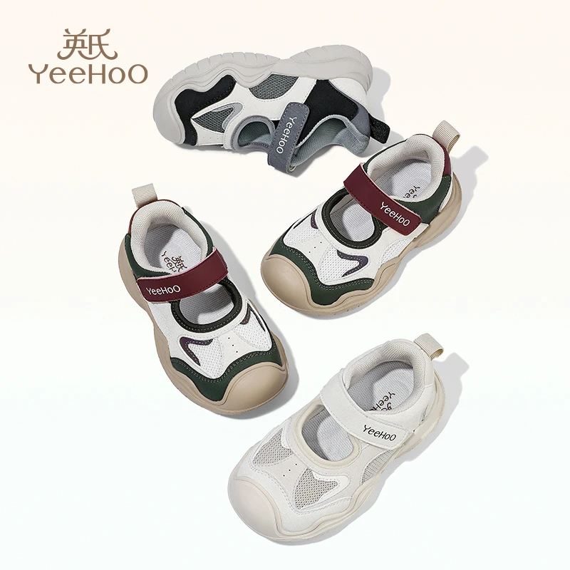 英氏童鞋儿童运动鞋2025春季新款防滑软底休闲鞋透气宝宝鞋子5357