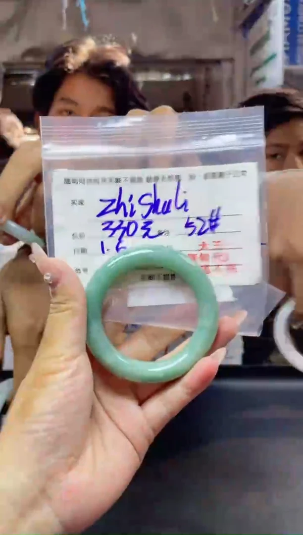 【闪购商品】定制翡翠未镶嵌52#现场买断，不退不换