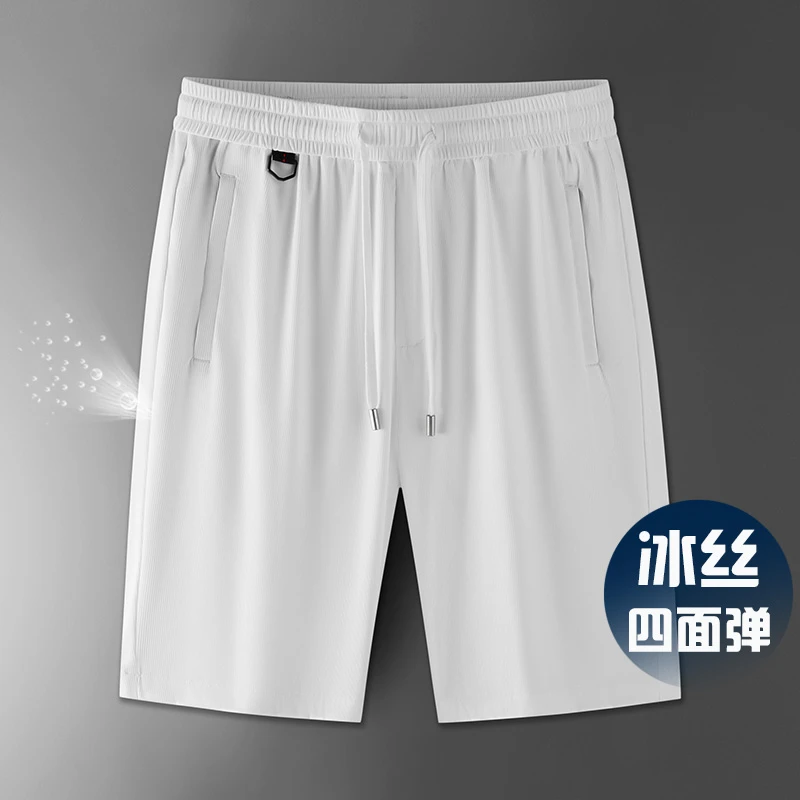 香港高端冰丝超薄五分裤男夏季速干短裤男休闲运动中裤白色大裤衩