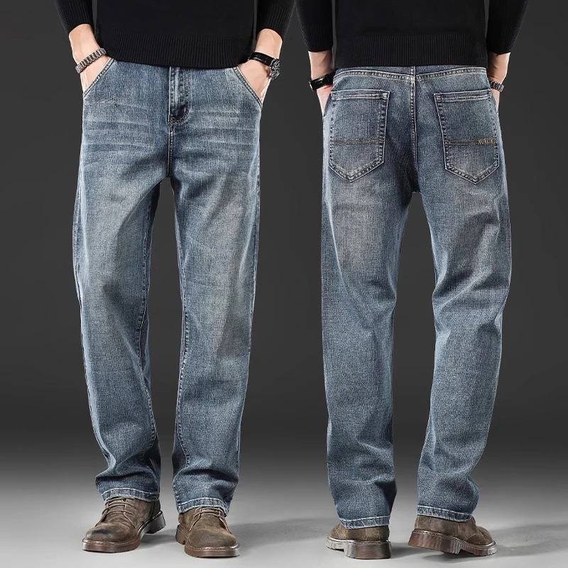 香港高端宽松直筒牛仔裤男士2025秋冬新款弹力百搭商务休闲长裤子