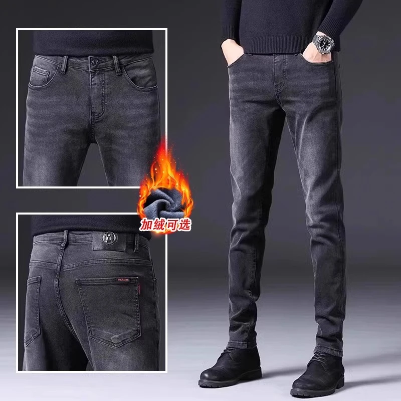 香港2025秋冬季黑色牛仔裤男韩版修身小脚弹力加绒加厚潮流休闲裤