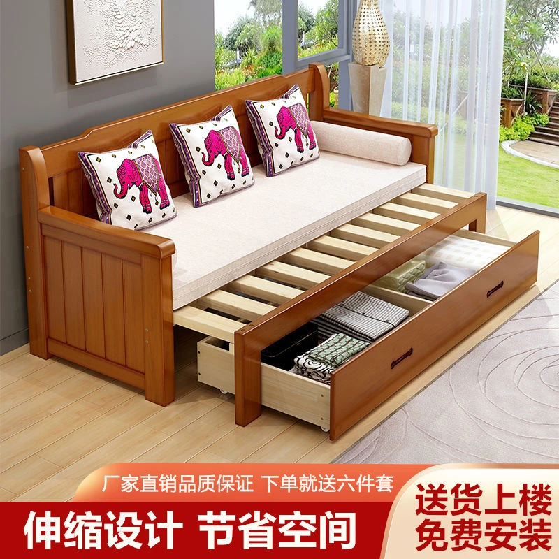 实木沙发床一体两用可伸缩客厅小户型多功能可储物推拉折叠沙发床