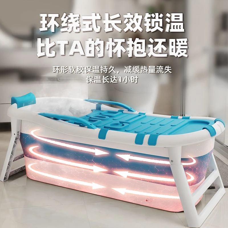 泡澡桶大人可折叠浴缸成人洗澡盆全身汗蒸加厚大号可坐躺家用神器