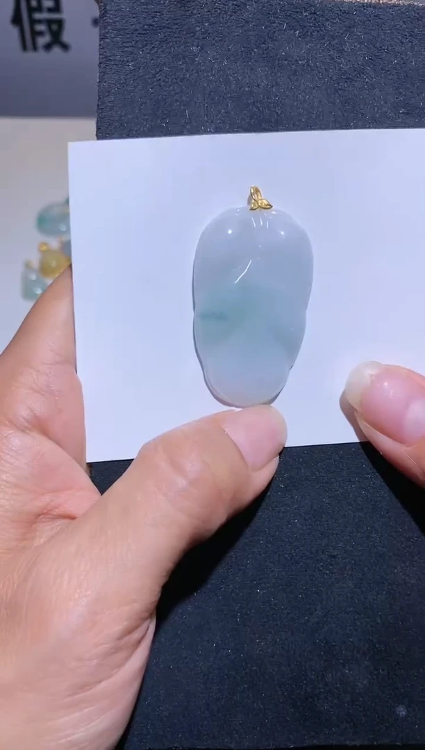 【闪购商品】翡翠吊坠(不含链)18K金镶嵌翡翠