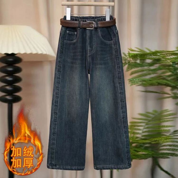 女童加绒牛仔裤秋冬2024新款儿童时髦裤子韩版女孩加厚阔腿裤洋气