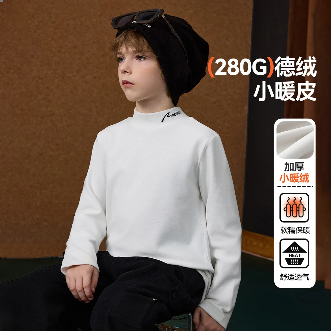 【7A】童装男童长袖T恤秋冬德绒半高领刺绣打底衫