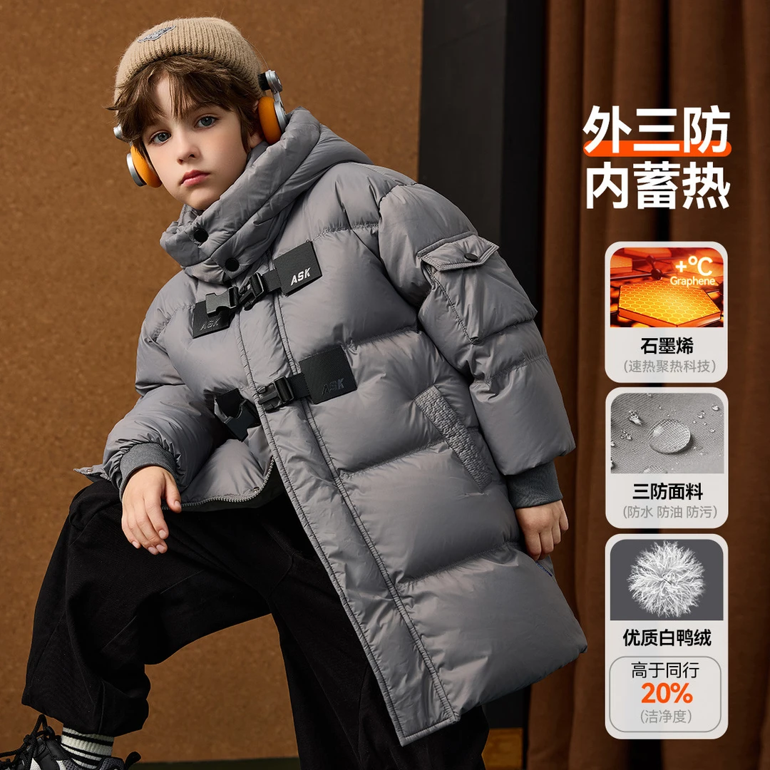 【三防90绒】儿童羽绒服男童秋冬新款中长款羽绒外套/直播间