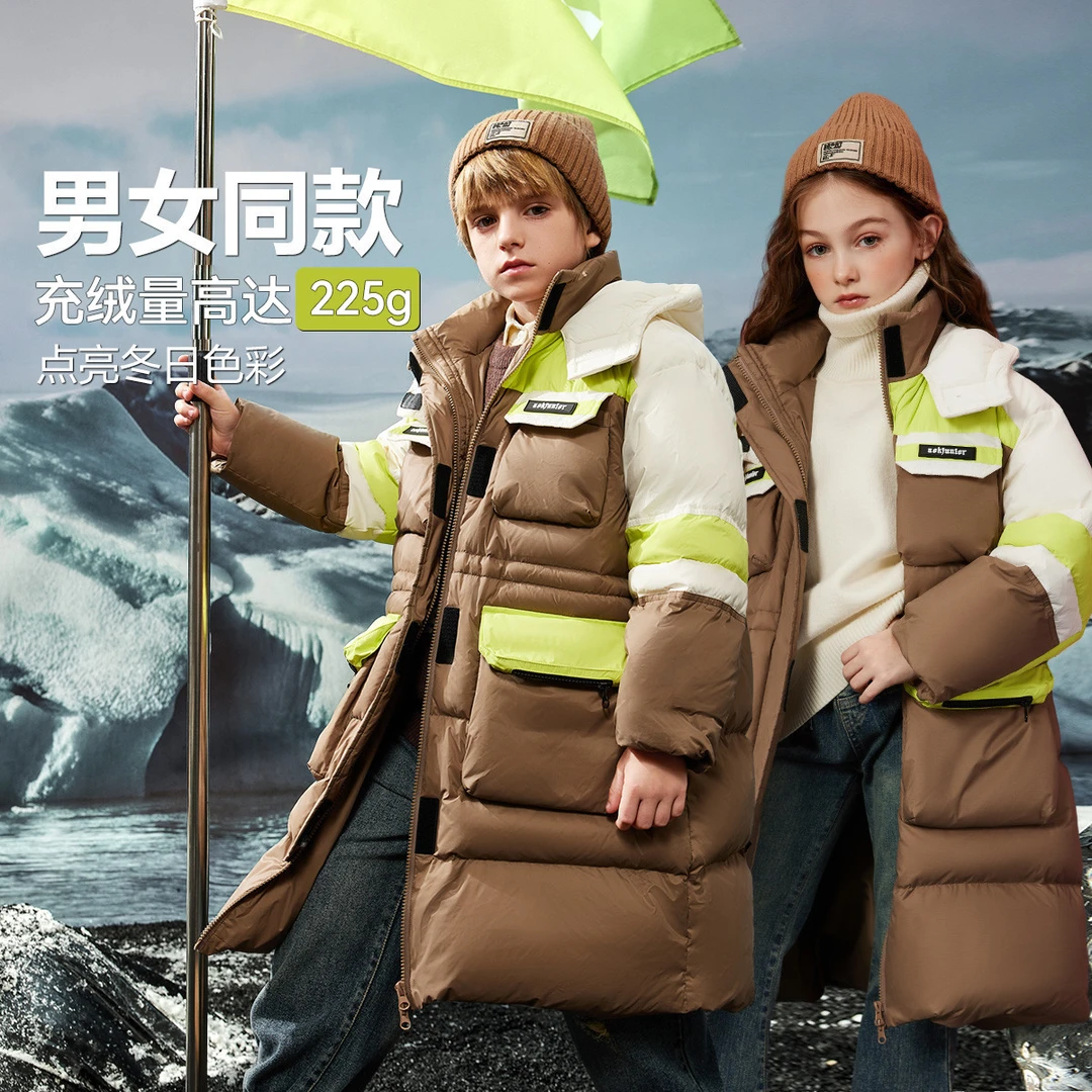 【极寒】男女同款羽绒服冬装儿童加厚保暖长款极寒羽绒服/直播间