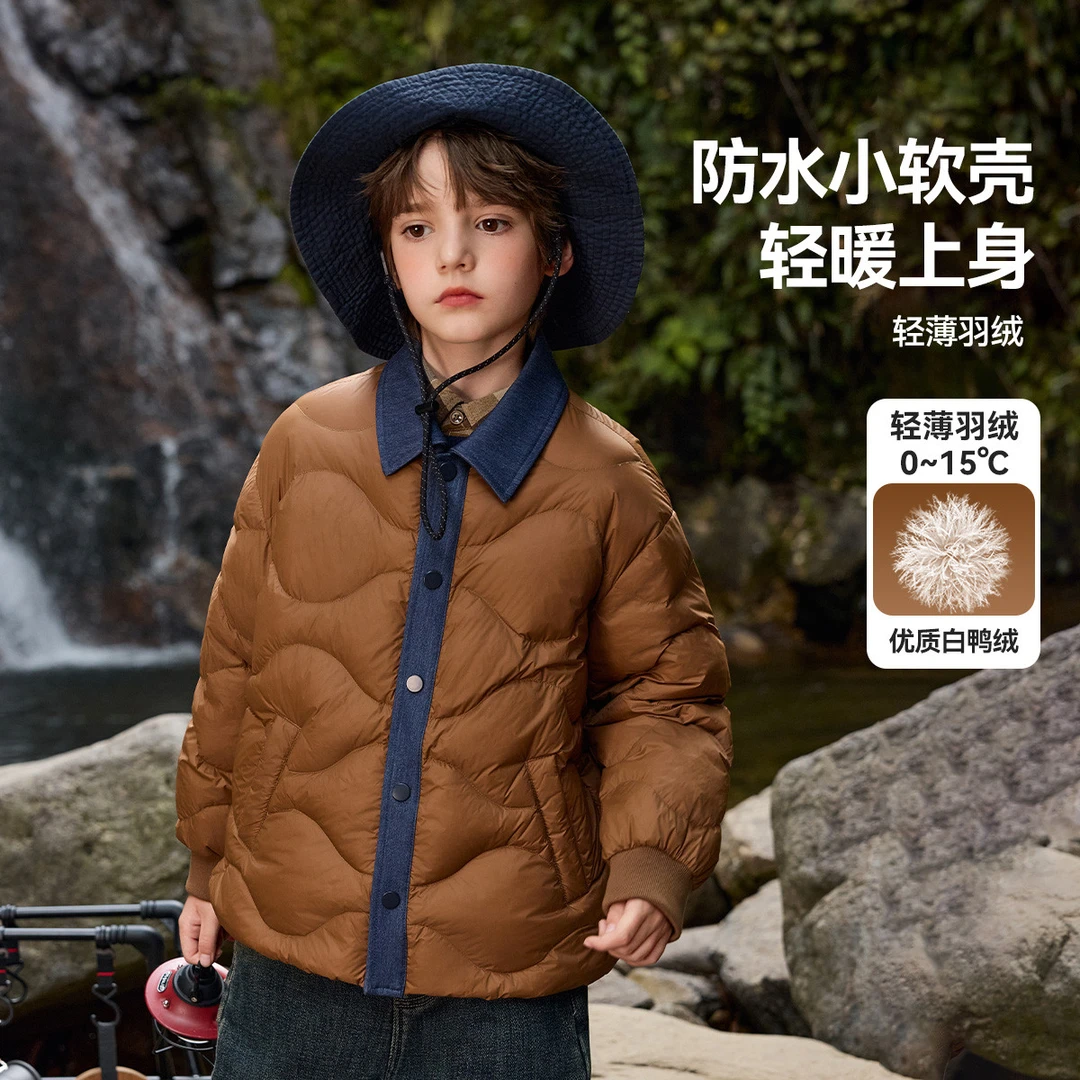 ASK JUNIOR【90白鸭绒】儿童男童羽绒服秋冬衬衫领保暖羽绒外套