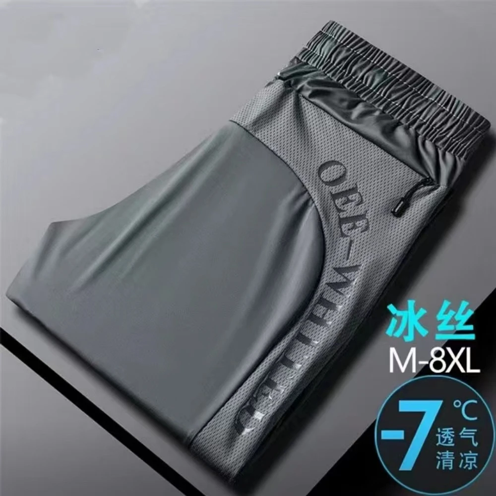 夏季冰丝裤男大码休闲裤时尚印花速干裤薄款透气运动裤高弹力裤子