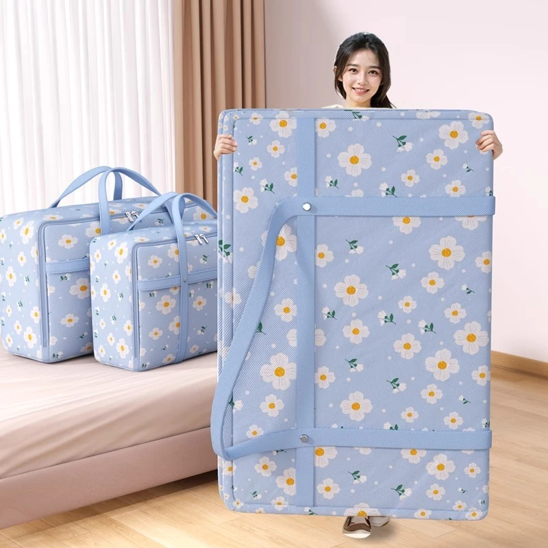 被子收纳袋子装衣服物行李搬家打包袋大容量防水防潮整理袋编织袋