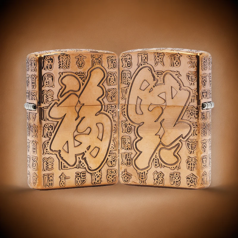 ZIPPO/之宝-紫铜百福图正品煤油打火机KF-DF