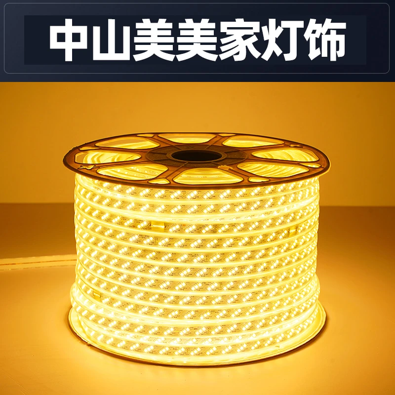 总价专拍【中山美美家VIP客户】灯饰专拍