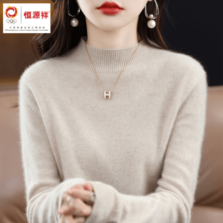 恒源祥集团彩羊新款羊毛衫女加厚半高领毛衣百搭针织纯羊毛打底衫