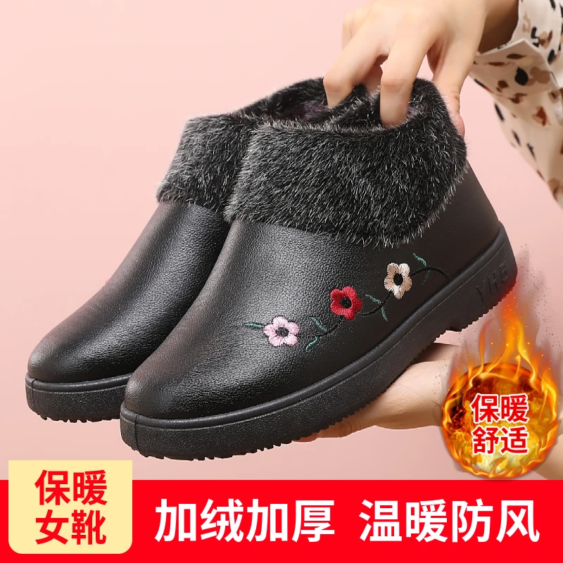 冬季防滑老北京布鞋女老人棉鞋加绒保暖奶奶防水软底中老年妈妈鞋